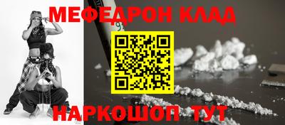 mdma Обь