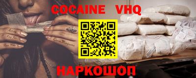 меф Нягань