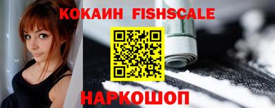 меф Нягань