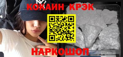 mdma Обь