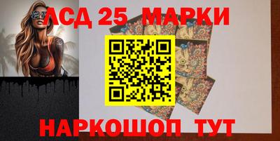 скорость Обнинск