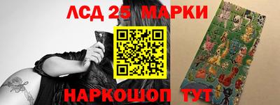 меф Нягань