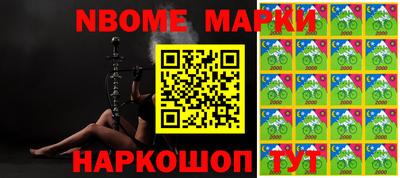 mdma Обь