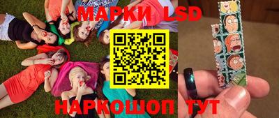 mdma Обь