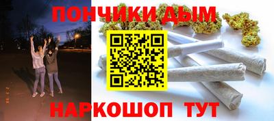меф Нягань