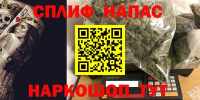 скорость Обнинск