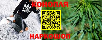 меф Нягань