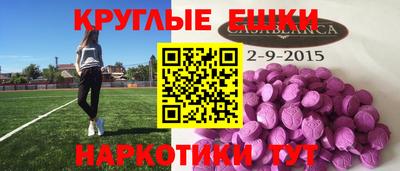 mdma Обь