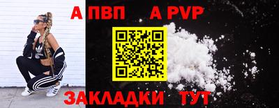 mdma Обь