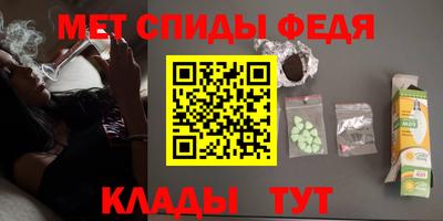 mdma Обь