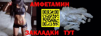 скорость Обнинск