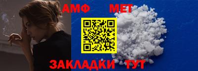 mdma Обь