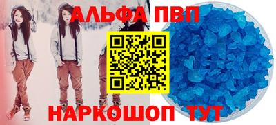 mdma Обь
