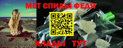 меф Нягань