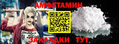 mdma Обь