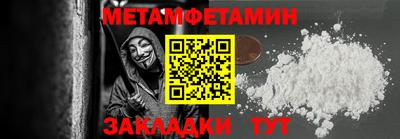 скорость Обнинск