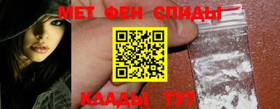 гашишное масло Первоуральск