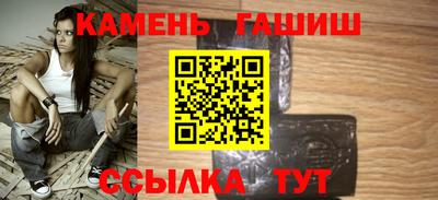 скорость Обнинск