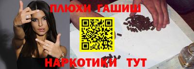 скорость Обнинск