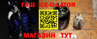 mdma Обь