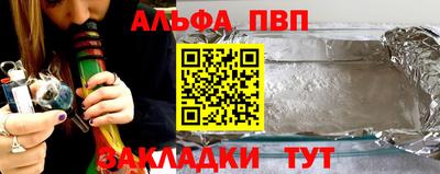 меф Нягань