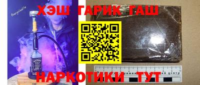 скорость Обнинск