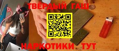 скорость Обнинск