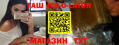 скорость Обнинск
