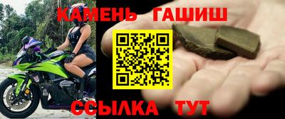 меф Нягань