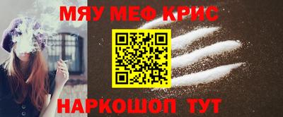 скорость Обнинск