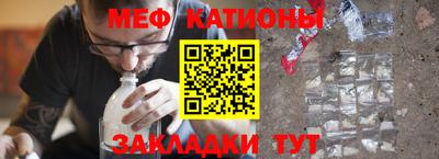 mdma Обь